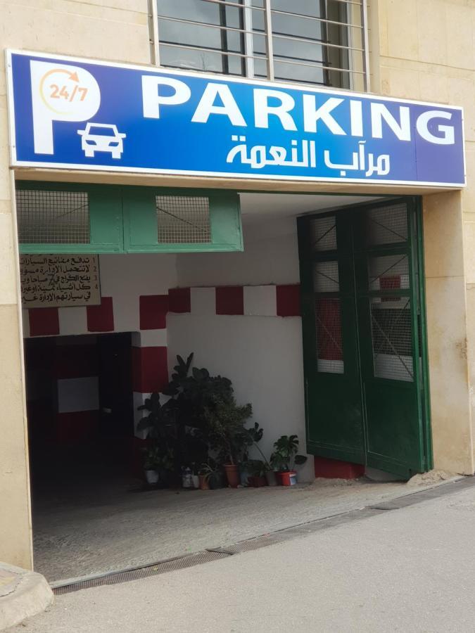 Residence Niama C Tétouan 외부 사진